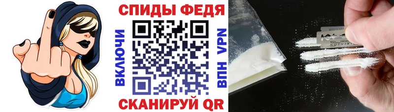 наркота  Пудож  MEGA ONION  darknet официальный сайт  Амфетамин Premium 