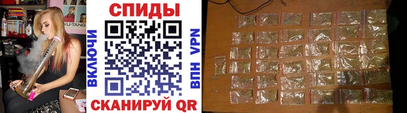 Бутират Butirat  Пудож 