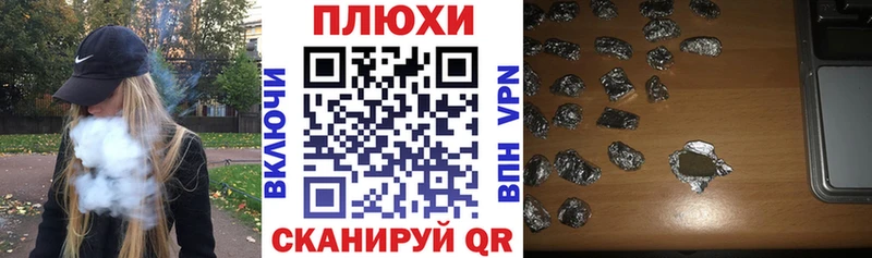 цены   Пудож  ГАШ 40% ТГК 