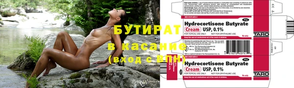 кокаин VHQ Балахна