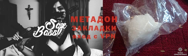 дживик Баксан