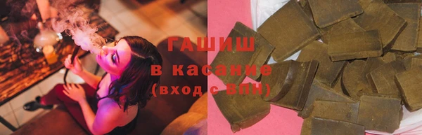 кокаин VHQ Балахна