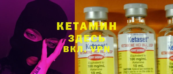 дживик Баксан