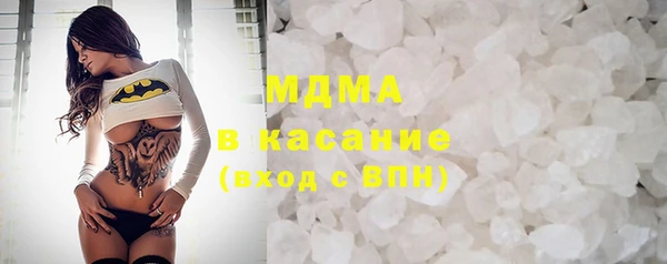 кокаин VHQ Балахна