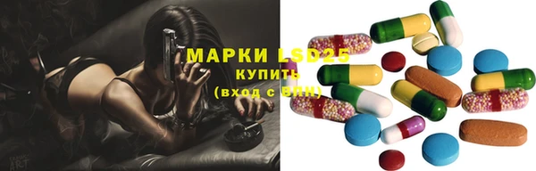 кокаин VHQ Балахна