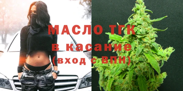 кокаин VHQ Балахна