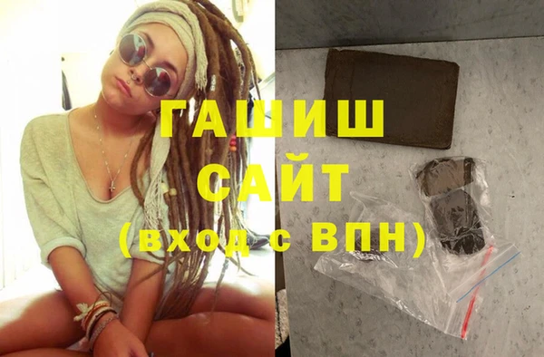 дживик Баксан