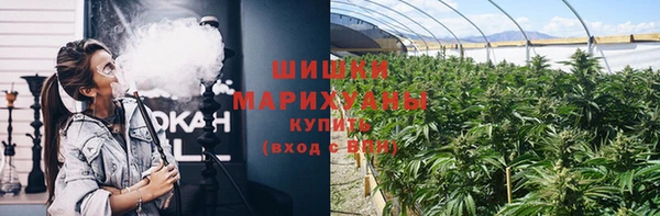 кокаин VHQ Балахна