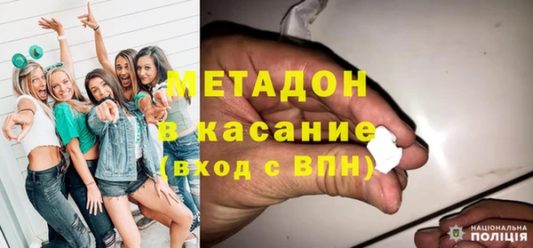 кокаин VHQ Балахна