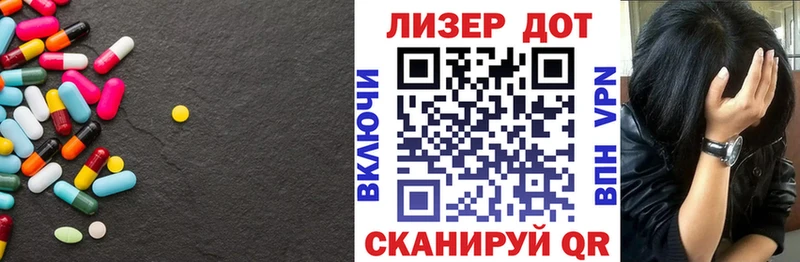 ЛСД экстази ecstasy  где купить наркоту  Пудож 