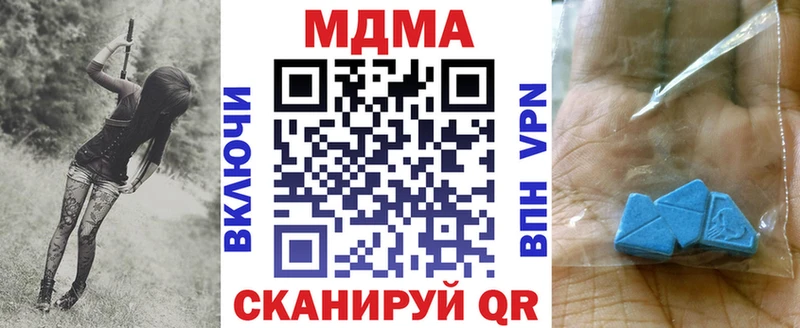 блэк спрут как зайти  Пудож  MDMA кристаллы  закладка 