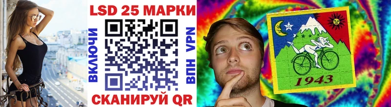 OMG зеркало  это наркотические препараты  Марки NBOMe 1500мкг  Пудож 